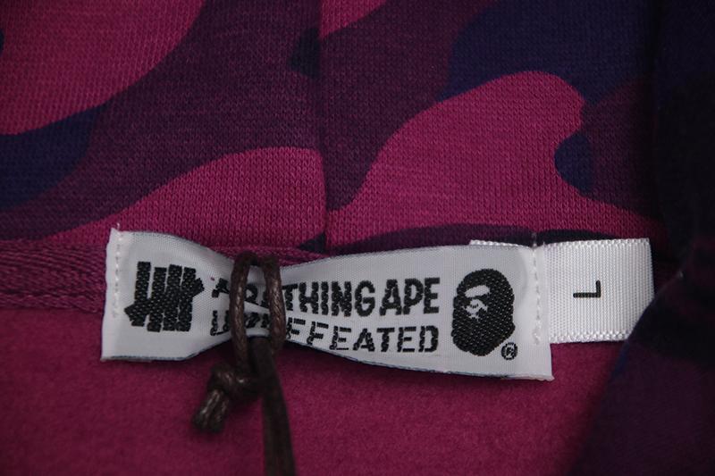 Bape Hoodie