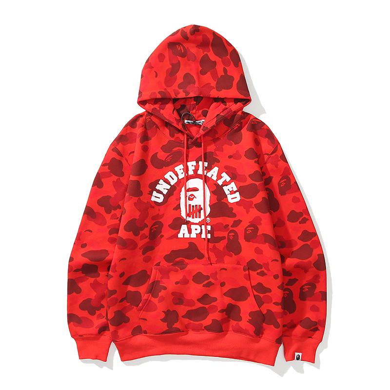 Bape Hoodie