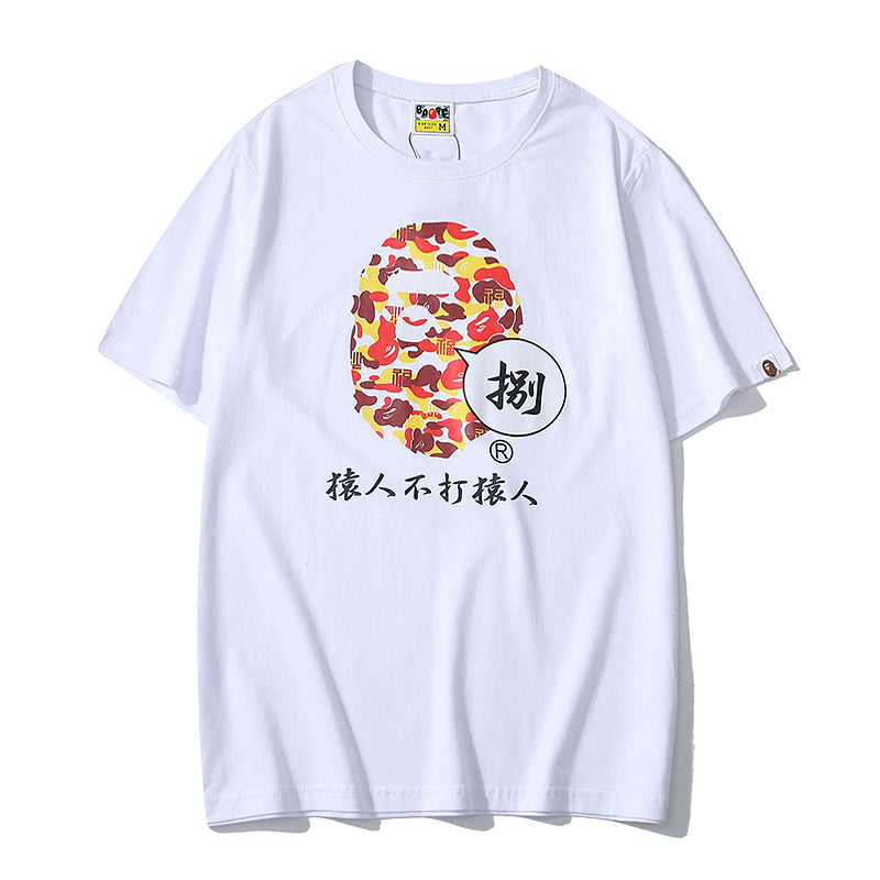 Bape Tee