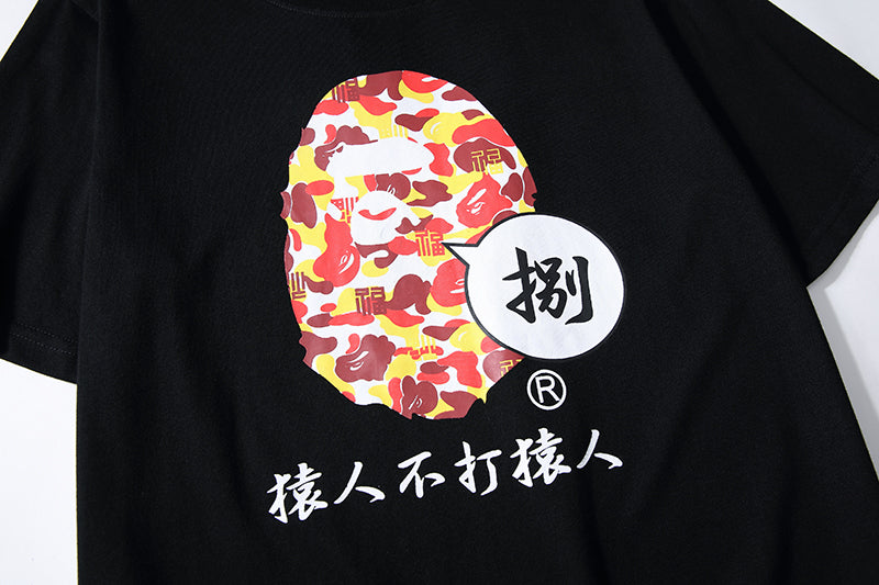 Bape Tee