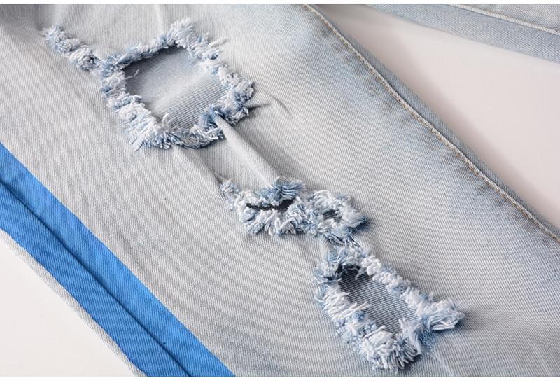 Denim Jeans