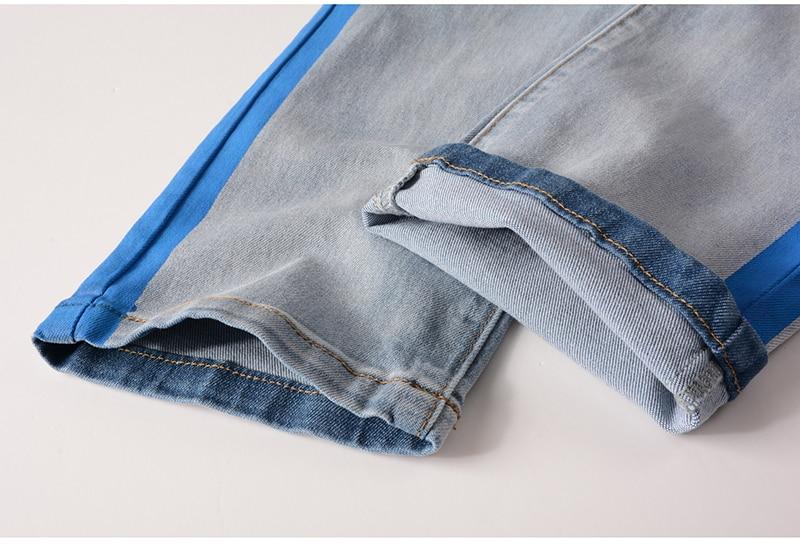 Denim Jeans
