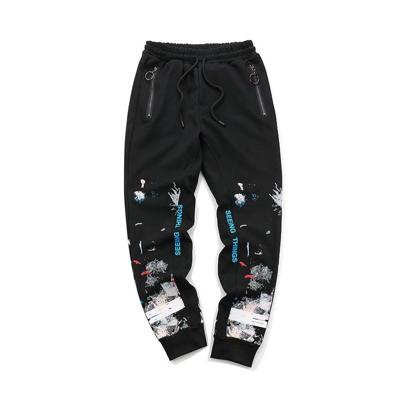 Off-White Joggers