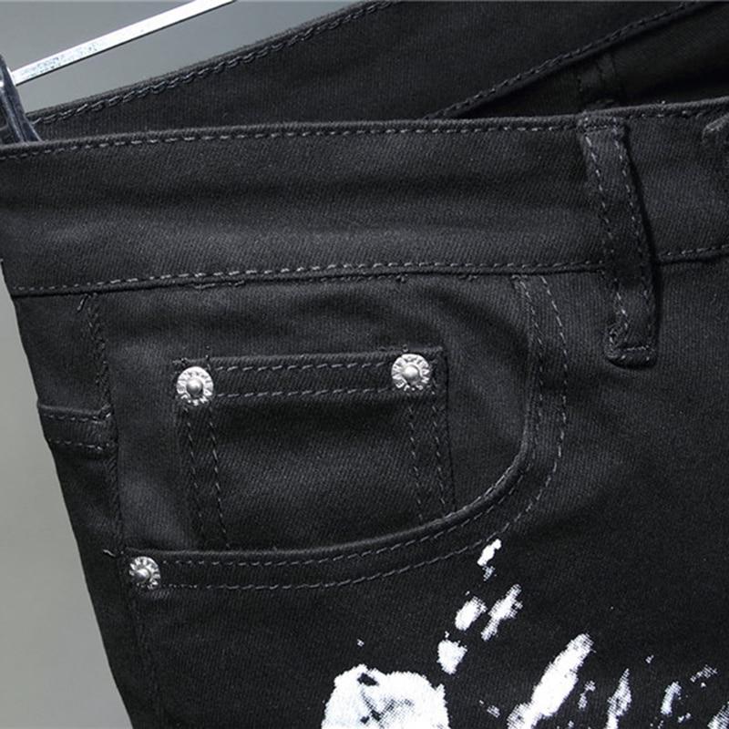 Denim Jeans