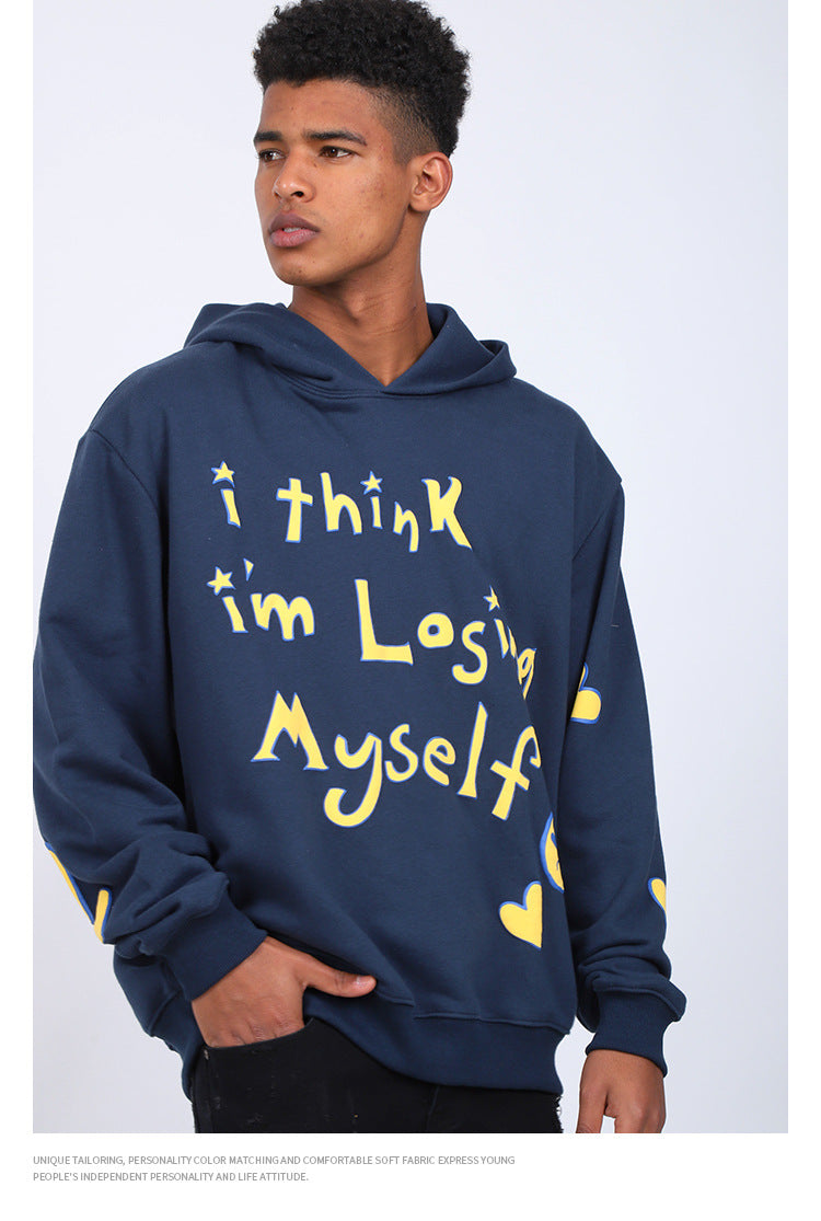 "Loosing-Myself" Hoodie