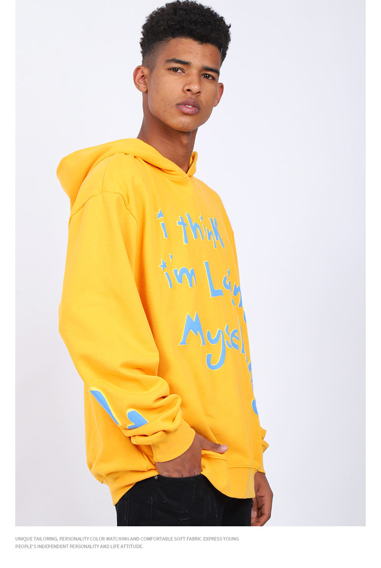 "Loosing-Myself" Hoodie