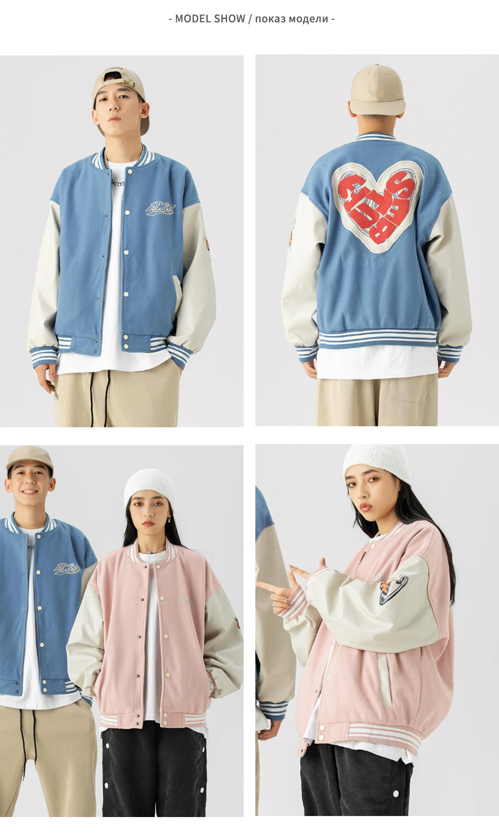 "Pinned-Hearts" Varsity Jacket