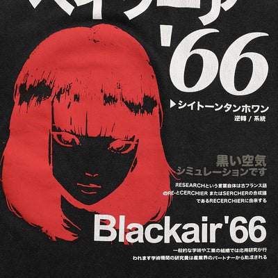 "66" Tee