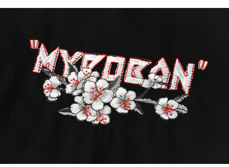 "MYBOBAN" Hoodie