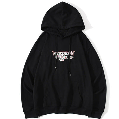 "MYBOBAN" Hoodie