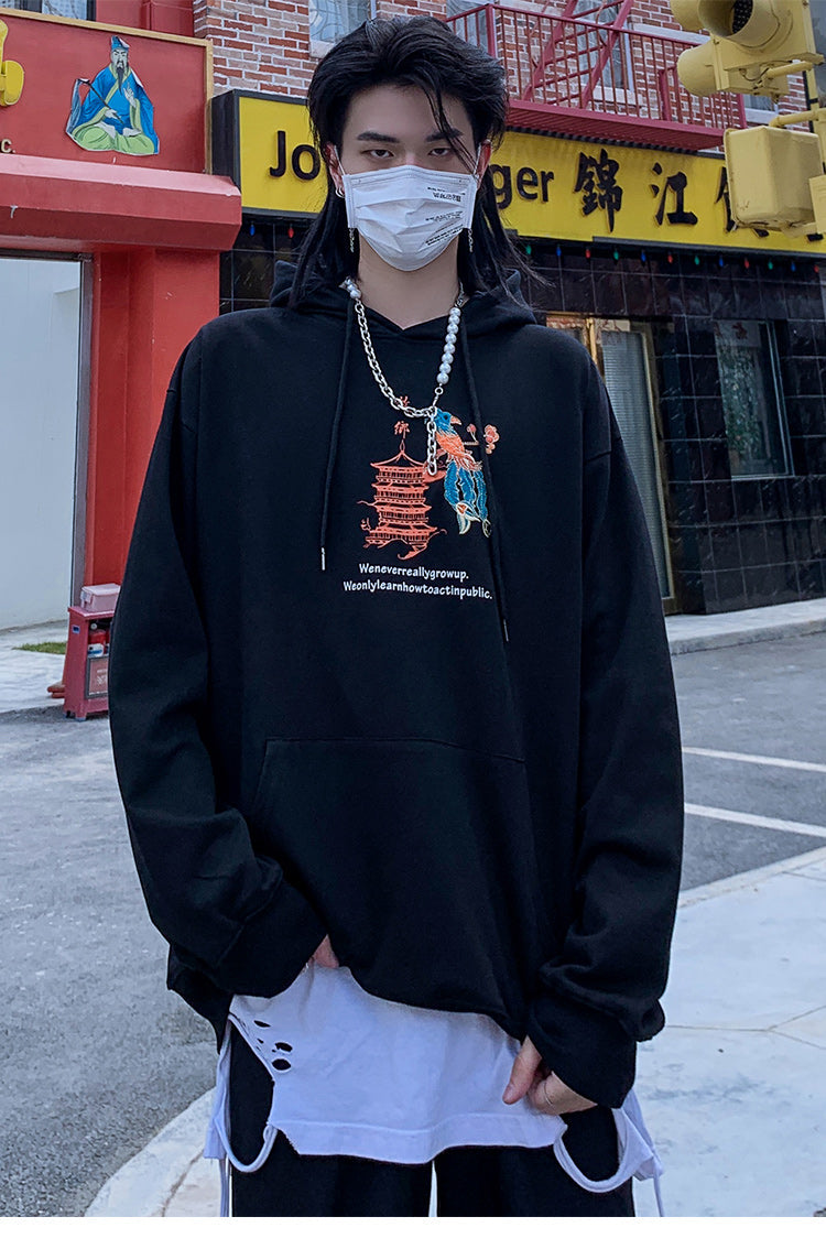 "MYBOHAN" Hoodie