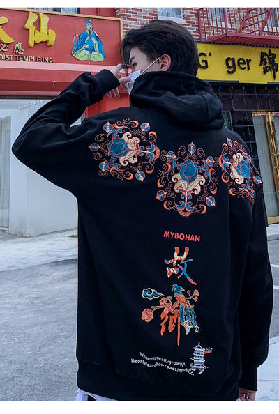 "MYBOHAN" Hoodie