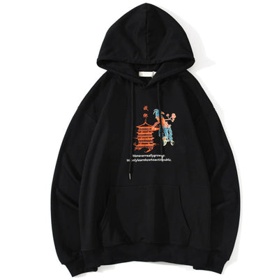 "MYBOHAN" Hoodie