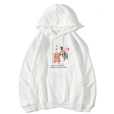 "MYBOHAN" Hoodie