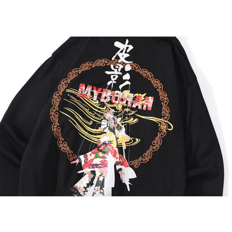 "G2MM" Hoodie