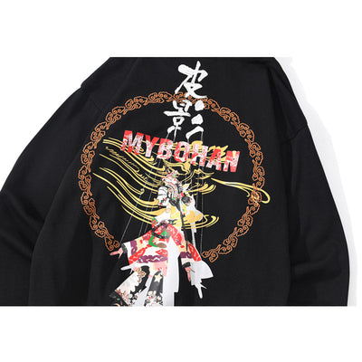"G2MM" Hoodie