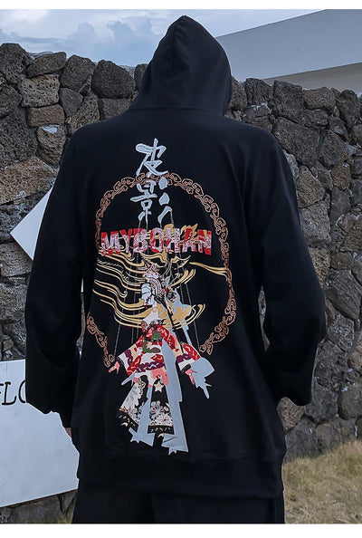 "G2MM" Hoodie