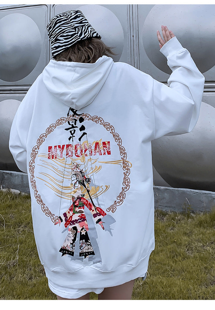 "G2MM" Hoodie