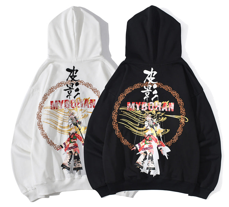 "G2MM" Hoodie