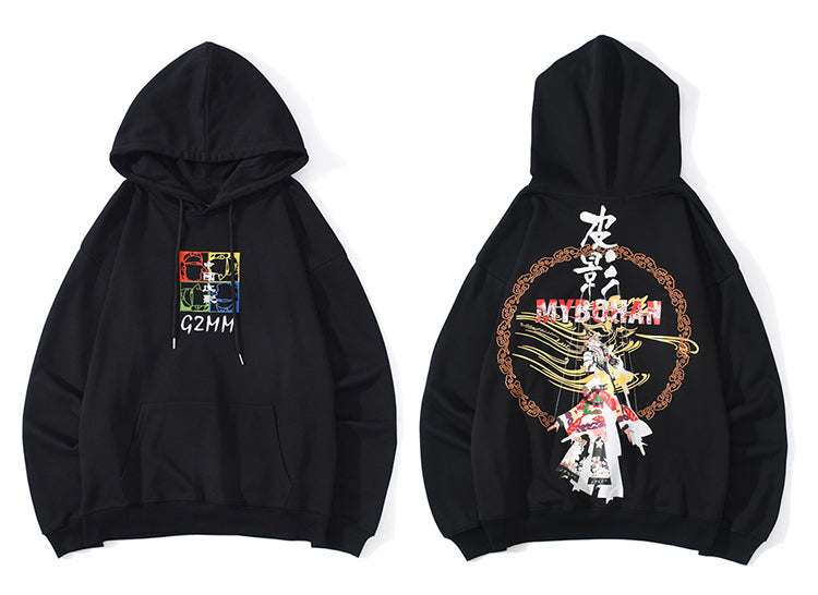 "G2MM" Hoodie