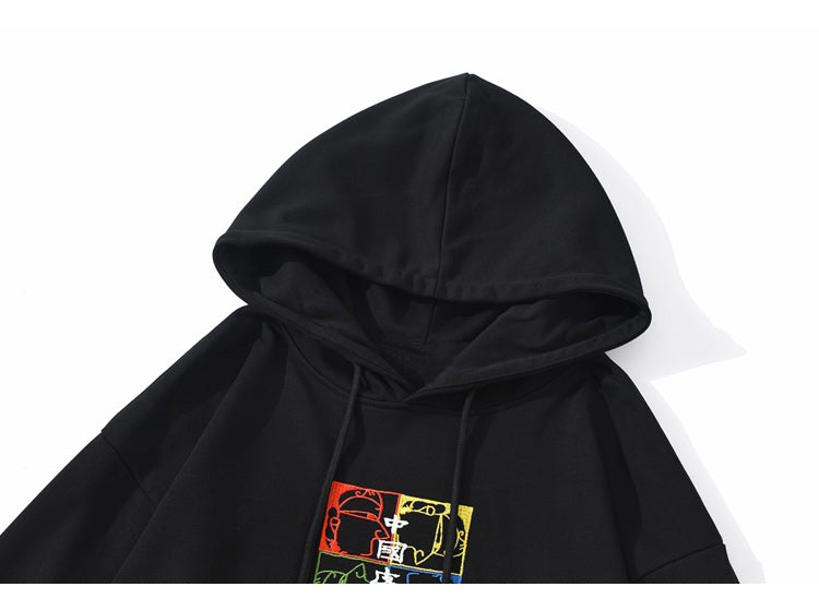 "G2MM" Hoodie