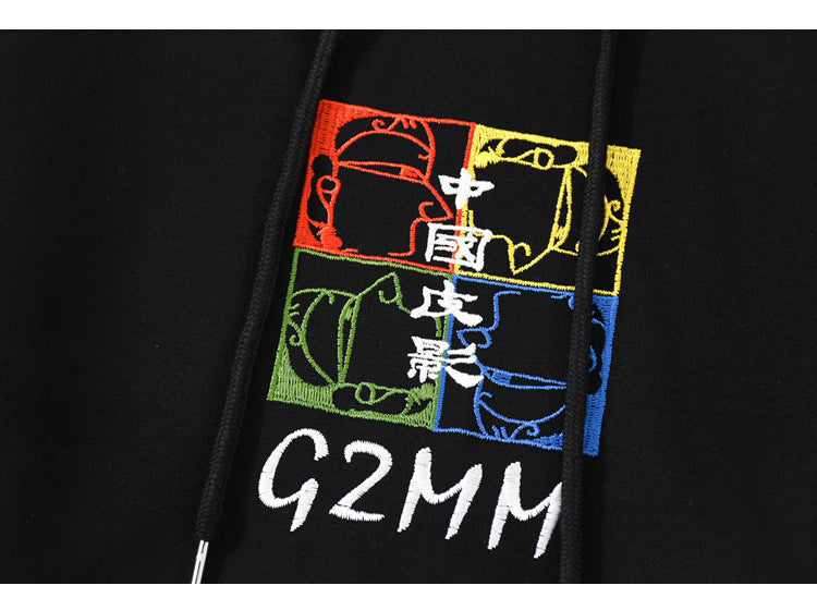 "G2MM" Hoodie