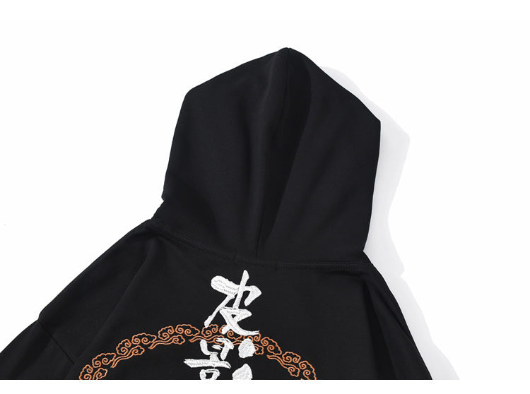 "G2MM" Hoodie