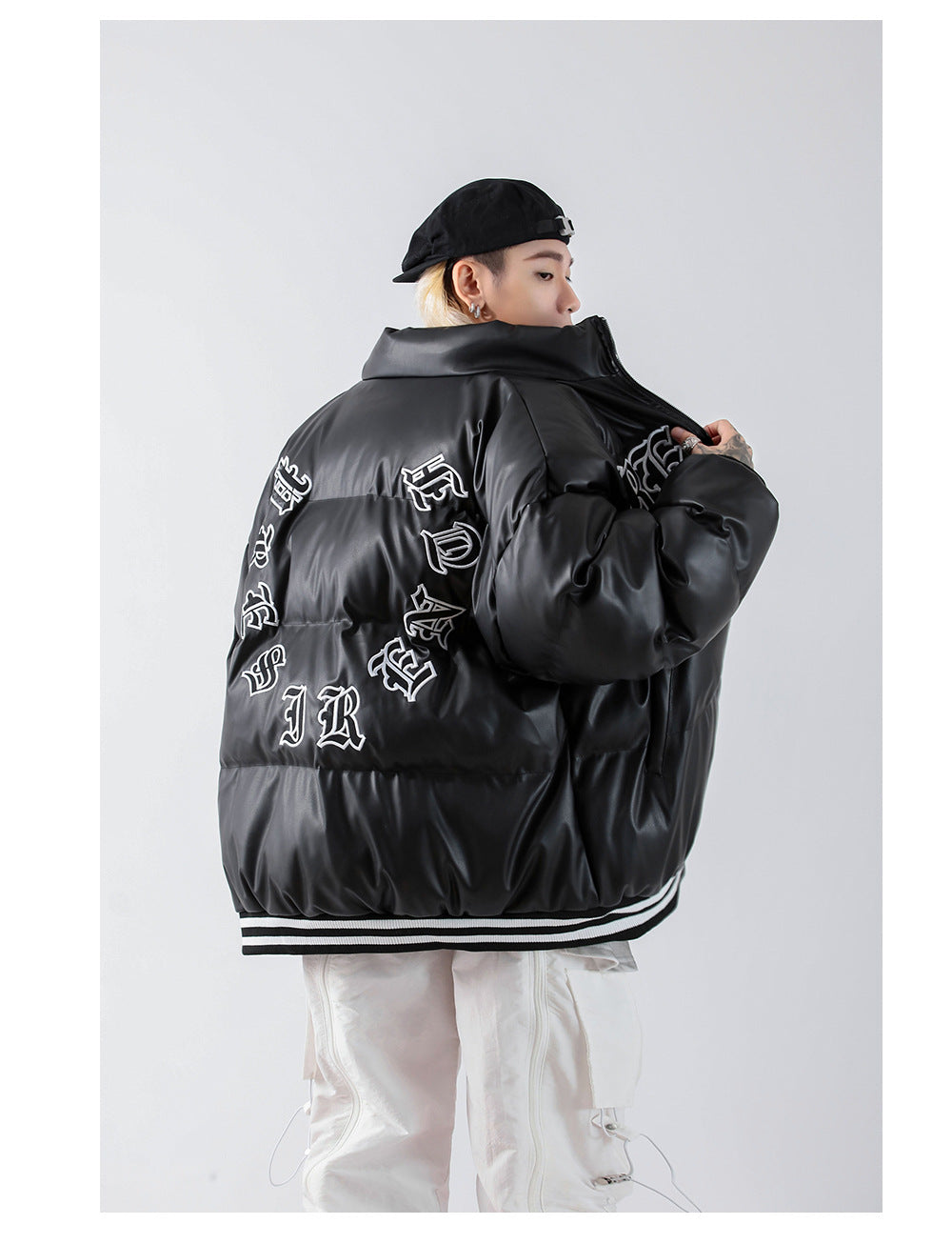 "Tar" Puffer Jacket