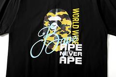 Bape Tee