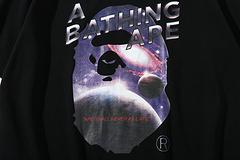 Galaxy x Bape Tee